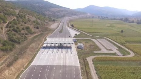 "Трейс Груп Холд" увеличава приходите, но остава на загуба за деветмесечието