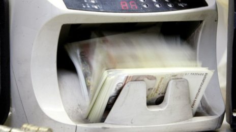 Дългът на България за 2016 г. надхвърля 29% от БВП