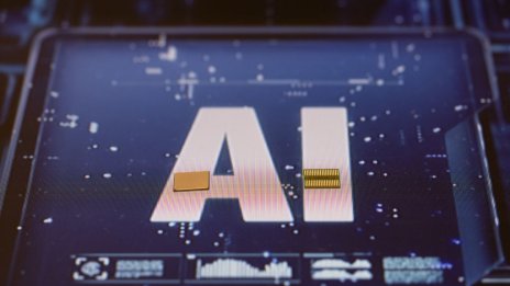 Ефектът на AI върху икономиката на САЩ ще бъде изключително неравномерен