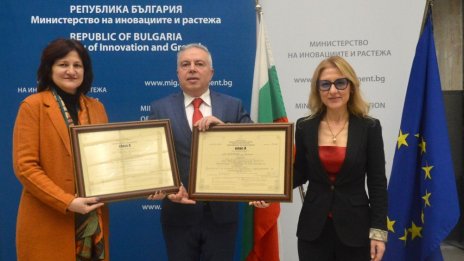 За 8 месеца са издадени сертификати за инвестиции за близо 500 млн. лв.