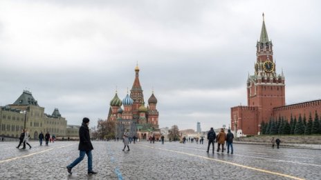 Руската централна банка изненада пазарите с рязко увеличение на основната лихва