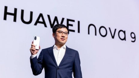 Huawei: Ще пуснем нов модел сгъваем телефон в Европа през 2022 г.