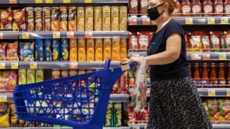 Bloomberg: Мислите, че всичко е много скъпо - почакайте да видите какво предстои