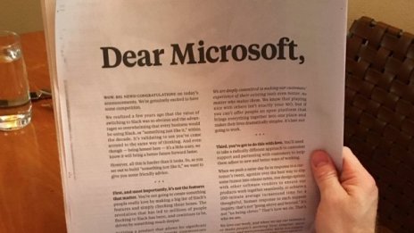 Как Slack посрещна Teams на конкурента си Microsoft 