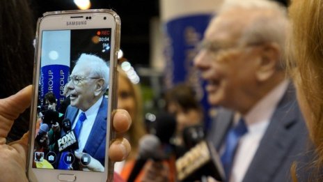 Бъфет с рекорден кеш 