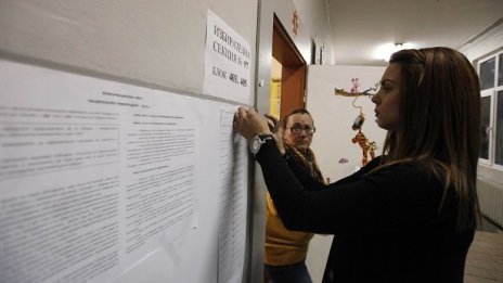 ЦИК: Почти 40% е активността за президентските избори към 17 часа