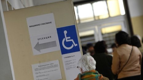 ЦИК може да удължи изборния ден до 21 часа