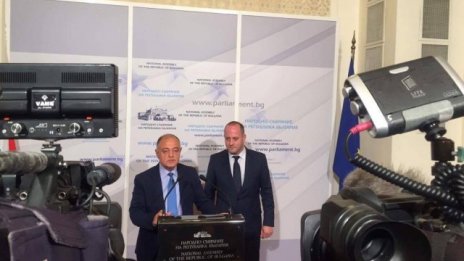 ДСБ: Започваме на чисто