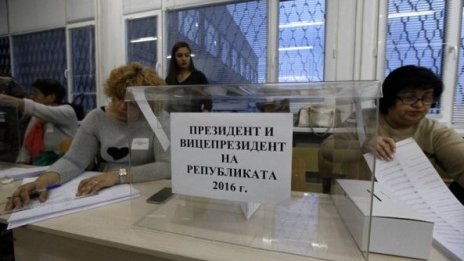 Гарелов: Вотът е срещу Бойко Борисов, а не срещу Цецка Цачева