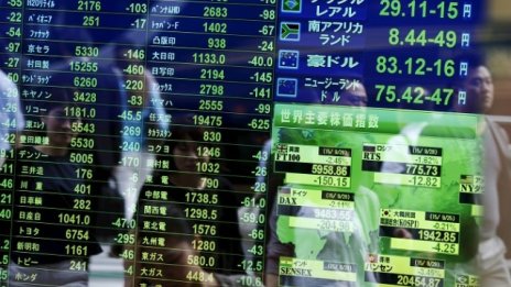 Подем на азиатските пазари след доброто представяне на Wall Street