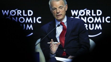 Недостигът на инвестиции в света