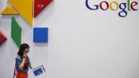21% от наетите в Google на технически позиции през миналата година са жени