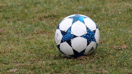 Кои са най-скъпите футболисти на Ливърпул, Манчестър Юнайтед, Интер и Ювентус