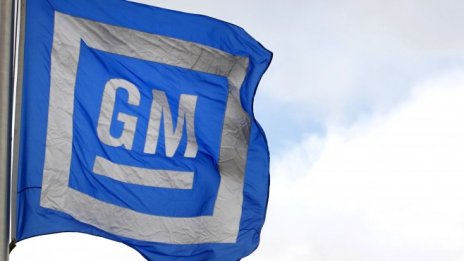 General Motors също залага на електрическите автомобили