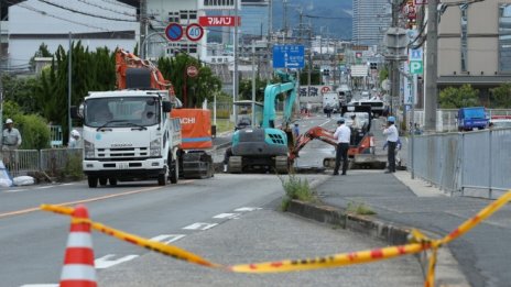 Ново силно земетресение в Япония навява спомени за инцидента през 2011 г.