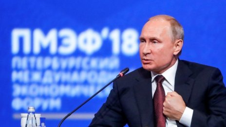 Путин: Конфронтацията ще доведе до икономическа криза