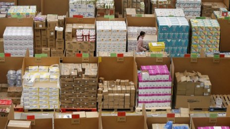 Продажбите на Cyber Monday се забавят