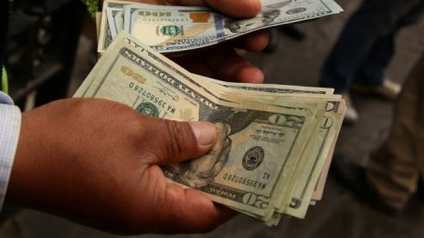 Продажбите на дребно в САЩ неочаквано се свиха през април