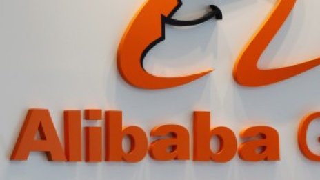 Alibaba надмина очакванията за приходите си благодарение на облачните услуги