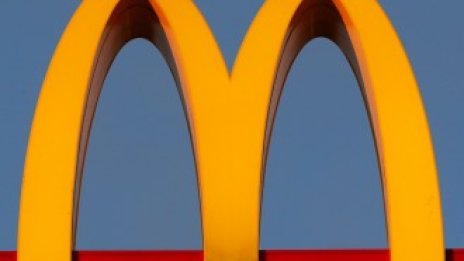Ако сте американец и сте в беда в Австрия, обърнете се към...McDonald's