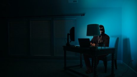 Германският банков сектор е бил обект на кибератака