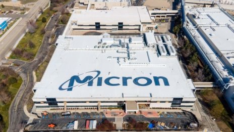 Силното търсене на чипове помогна на Micron да надмине очакванията