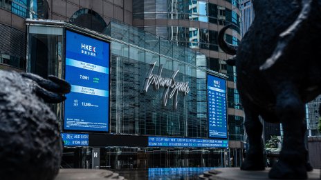 Очакванията за допълнителна държавна подкрепа в Китай окрилиха индексите в Азия