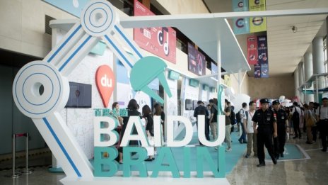 Baidu обмисля производството на електромобили