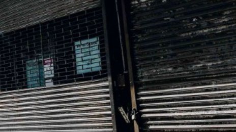 Продажбите на потиснати бизнес имоти надминават предишната криза