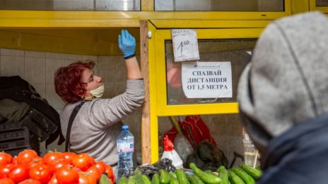 Годишната инфлация се забави до 0,4% през ноември