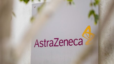 AstraZeneca стана собственик на Alexion за сумата от 39 млрд. долара