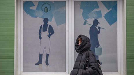 През ноември е отчетена най-ниската безработица след извънредното положение