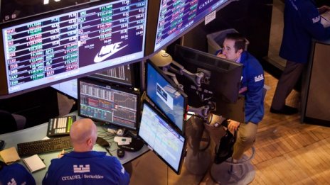 Машино, направи ме богат!