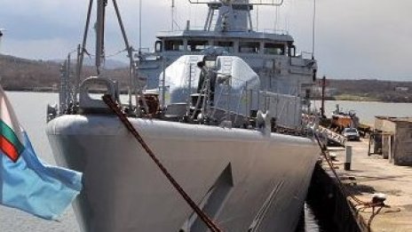 Фрегатата „Дръзки“ заминава за Либия на 27 април