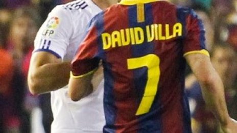 Барселона е най-щедра към футболистите си