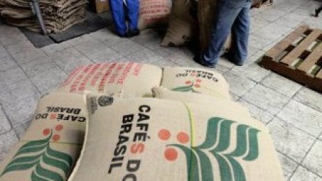 Кафето нагарча още повече