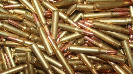 "Дунарит" плати дълга си към КТБ*