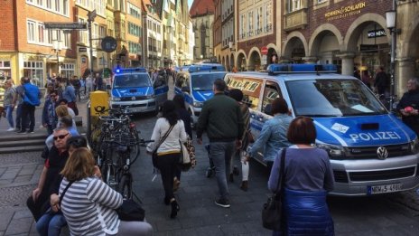 Поне четирима убити след предизвикана катастрофа в Мюнстер*