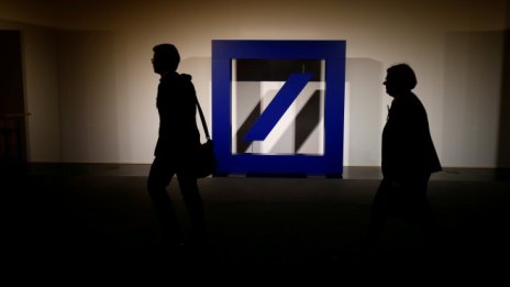 Спрягат вицепрезидент на Deutsche Bank за нов главен изпълнителен директор