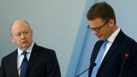 Bloomberg: В Deutsche Bank се усеща вятърът на промяната