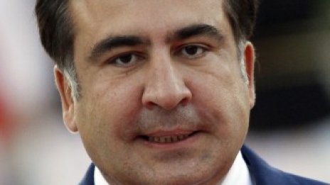 Грузинският президент Саакашвили призна изборното си поражение