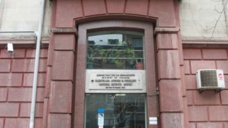 Собственици на имоти в Airbnb са декларирали в НАП доходи за над 4 млн. лв.