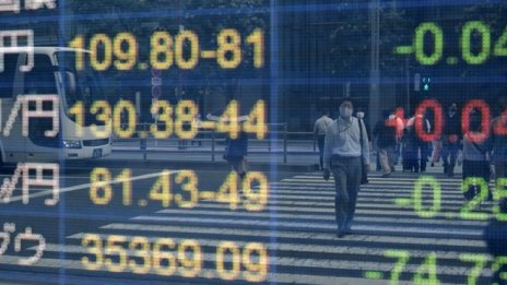 Азиатските пазари последваха оптимизма на Wall Street