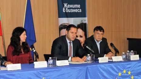 В търсене на предприемачи сред младите хора