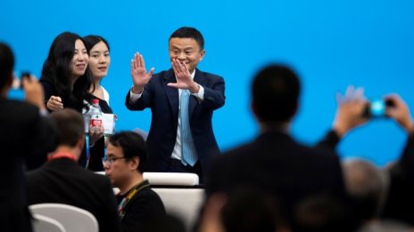 Джак Ма: Търговската война е най-глупавото нещо на света