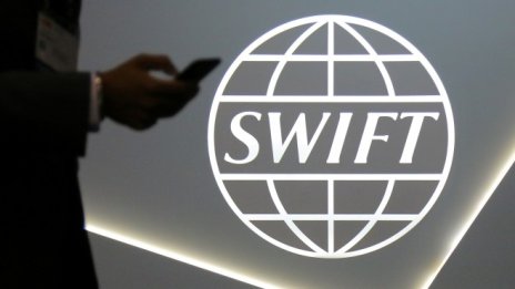 SWIFT прекрати  достъпа на няколко ирански банки