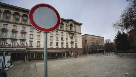 Кадър на деня за 8 януари