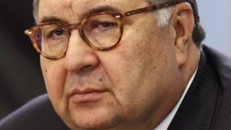 Алишер Усманов фокусира инвестициите си към китайския IT сектор