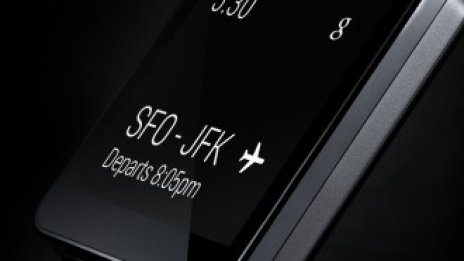 Новата платформа Android Wearables дебютира с устройство на LG