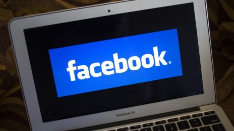 Редица социални мрежи ще наберат сили в България през следващите години